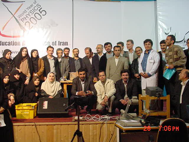 DSC00910 از سلوه تا کنفرانس آموزش فیزیک ایران