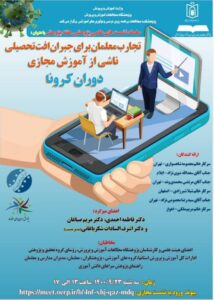 WhatsApp Image 2021 12 20 at 50022 PM