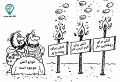 5c856eb25b3e1fc73f244a7686864411 S