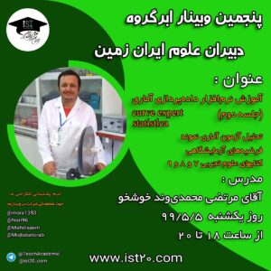 IMG 20240210 200912 677
