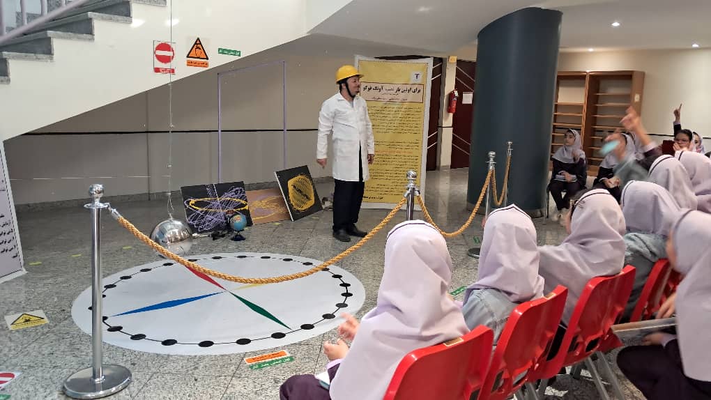 تصاویری از محل ساخت آونگ فوکو