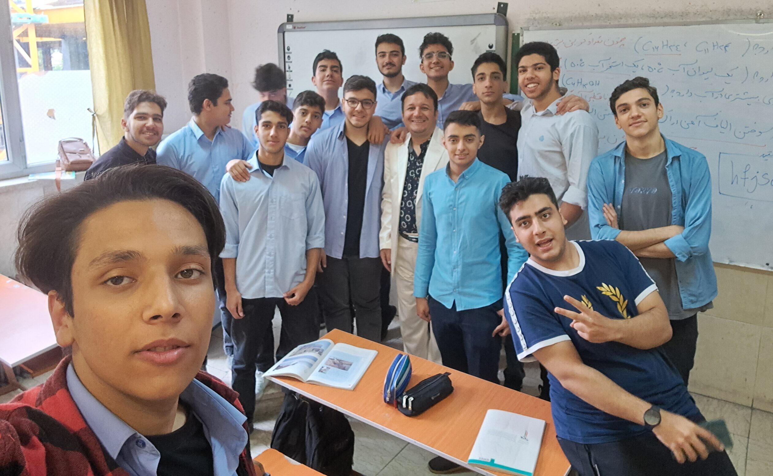 سایت فیبیست مهادگرایی در آموزش فیزیک 0