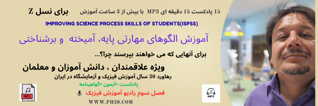 سایت فیبیست olgo2 1